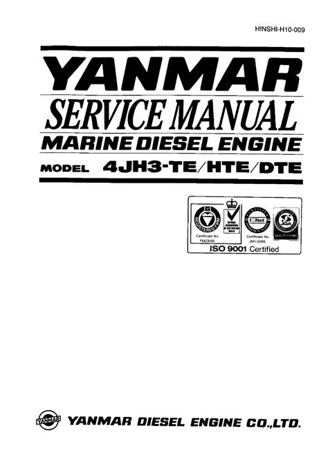 Yanmar 4jh3 te hte dte marine diesel engine full service repair manual. - Ich schreibe, lese und male ohne unterlass--.