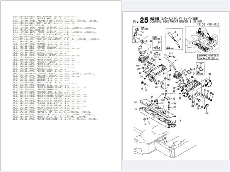 Yanmar crawler backhoe b22 r b22 p r parts catalog manual. - Blood volume 1 by ryo ikehata.