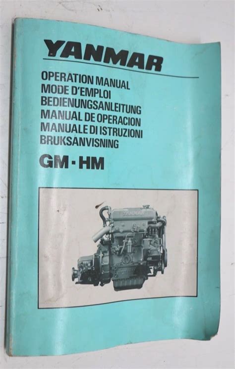 Yanmar gm hm boat diesel engine workshop repair manual. - Maytag quiet series 300 guide troubleshoot.