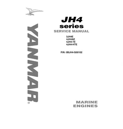 Yanmar marine engine 3jh4e 4jh4ae 4jh4 te 4jh4 hte operation manual download. - Handbuch für lösungen für elektrische maschinen und transformatoren.