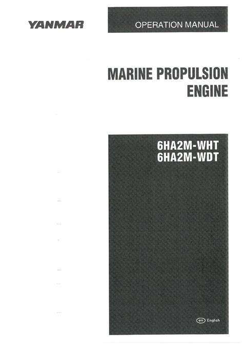 Yanmar marine engine 6ha2m die service reparatur werkstatt handbuch download. - Terrorismo religioso - auge global de la violencia.