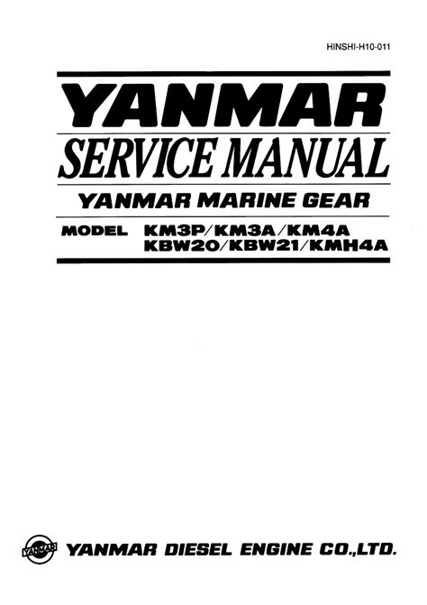 Yanmar marine gear km3p km3a km4a kbw20 kbw21 kmh4a service reparatur werkstatt handbuch download. - Daihatsu terios manuale di riparazione digitale per officina 1997 2005.