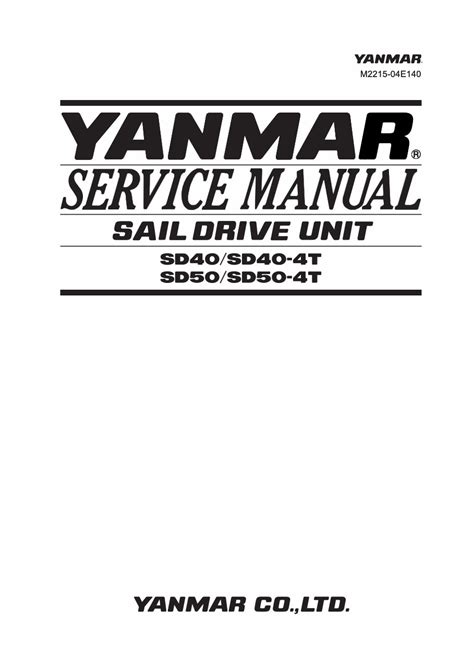 Yanmar sd40 sd50 saildrive workshop service repair manual. - Nissan pintara u12 workshop manual download.
