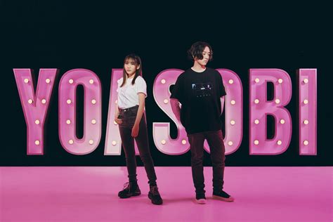Yaosobi. YOASOBI dropped the new English-language version of their No. 1 hit "Idol" on digital platforms and shared the accompanying music video. 