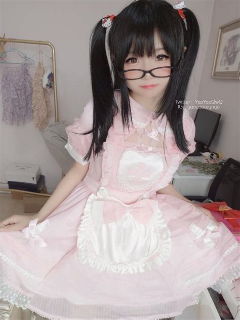 Yaoyaole Leaked 💦 [PPV]