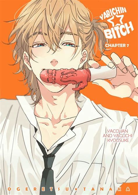 Yarichin b club manga. I personally wasn't really disturbed by the manga (KS) It's a manhwa, not a manga, just FYI. Reply ... Because killing stalking was meant to be a horror story a story that was supposed to scare you psychologically Yarichin Bitch club only put in the messed up things for fun 
