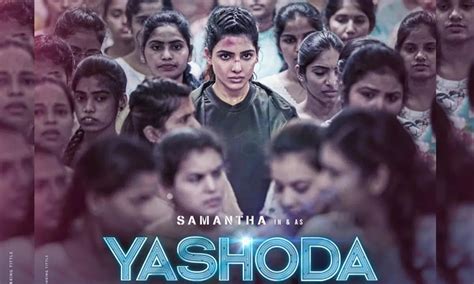 Yashoda Yashoda Movierulz : Samantha worked hard for 'Yashoda'. The movie was made with life. Action scenes were done with... Aha Naa Pellanta Movierulz | Watch Aha Naa Pellanta 2022 Web Series Review in Movierulz7. Aha Na Pellanta Aha Naa Pellanta Movierulz : Along with movies for the big screen, web series have become available on …