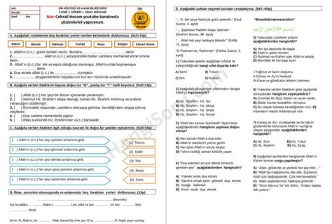 Yazılı Soruları 2022 2022 - 2023 yılına ait dosyayı indirebilirsiniz.