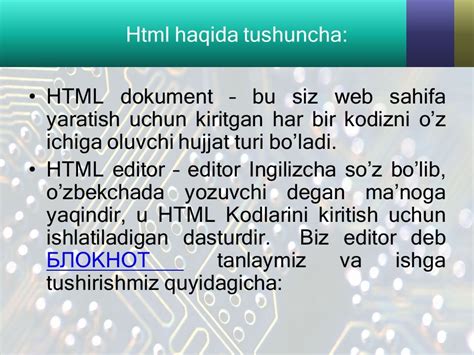 Yazdigim html kodlarini browser'dan  Forum.