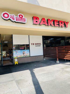  Reviews on Korean Bakery in La Palma, CA 90623 - Ye Wool Bakery, Tous Les Jours, Honey Bakery, the BAKERY, Paris Baguette 