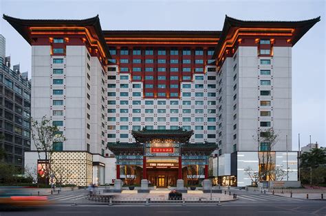 Fu yi shang wu hotel china