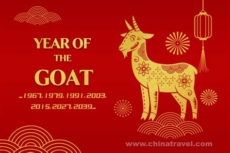 Year of the goat. Things To Know About Year of the goat. 