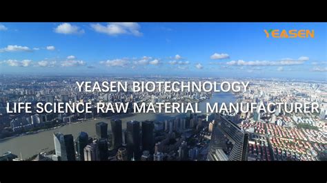 Yeasen--Life Science Raw Material Manufacturer