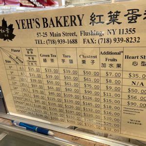 Yeh's Bakery. Bakery • $ 5725 Main St, Queens .