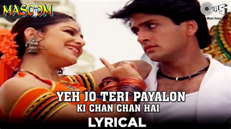 Yeh Jo Teri Payalon Ki Chan Chan Hai Lyrics