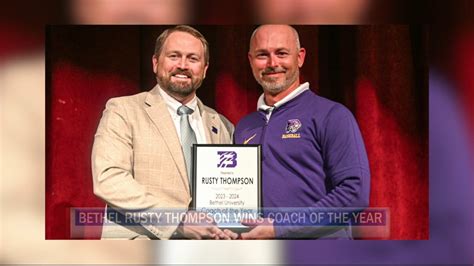 Yell leader advisor Rusty Thompson suspended..