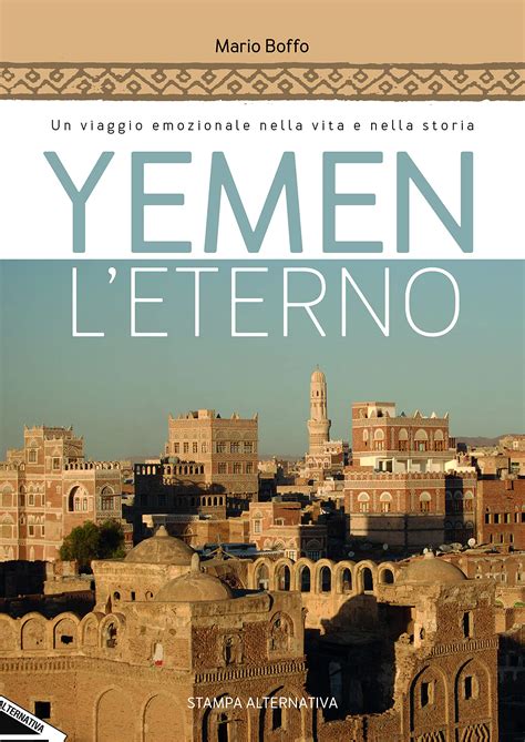Yemen nella storia e nella leggenda. - Ford bantam owners manual 2007 model.