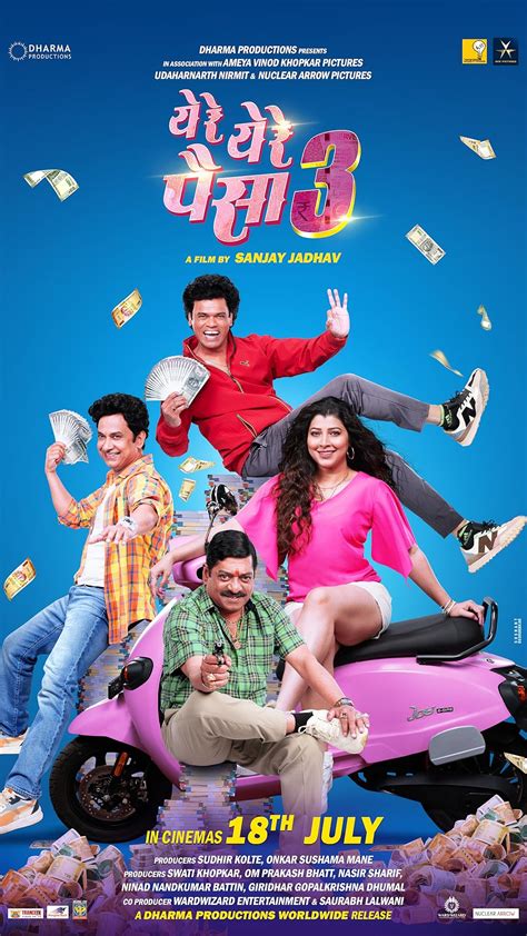 Yere Halı ve Koltuk Yıkama