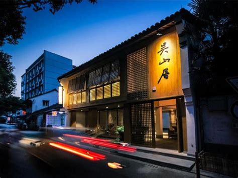 Hotel Near Me Promo Up To 80 Off Yi Fang Shang Wu Hotel - 