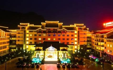 New Years Eve Up To 50 Off Yi Lu Tong Xing Jiu Dian China - 