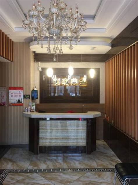 Hotel Booking 2019 Party Up To 50 Off Yi Xuan Ju Kuai Jie - 
