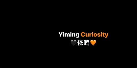 Yimingcuriosity leaked onlyfans