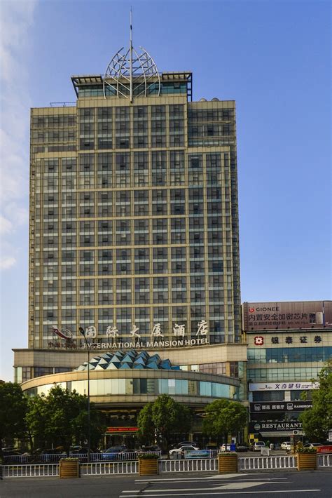 Hotel Booking 2019 Deals Up To 70 Off Ying Jia Lian Suo - 