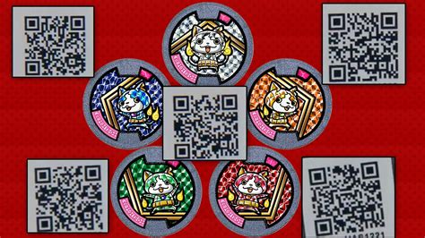 Apr 11, 2017 · QR-Codes pour récupérer 5 pièces 5 étoiles : Yo-Kai Watch 2 - 5-Star Coin QR Codes! [YW2 Tips & Tricks] Watch on. Tous les QR Codes pour Yôkai Watch 2. Venez découvrir tout ce qu'il faut ... 