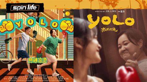 YoLo FiLm tas ransel & keping 10b untuk permainan rahasia manajer operasional rental chip free setiap login napas stabil respons sigap dan efisien video hot terpopuler image 1