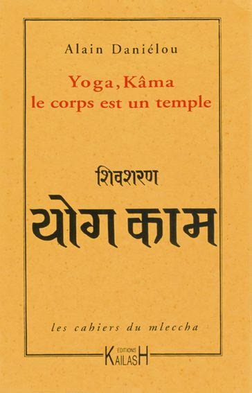 Yoga, kâma, le corps est un temple. - Umweltrelevanz künstlicher fasern als substitut für asbest.