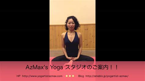 Yogartist - YogArtist. 638 likes · 21 talking about this. Certifiée professeur de yoga Vinyasa et coach d’assouplissements et d’équilibres 露‍♀️ 