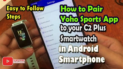 Yoho sports watch app.  Available in Android and iOS platform.  On your phone, download t...