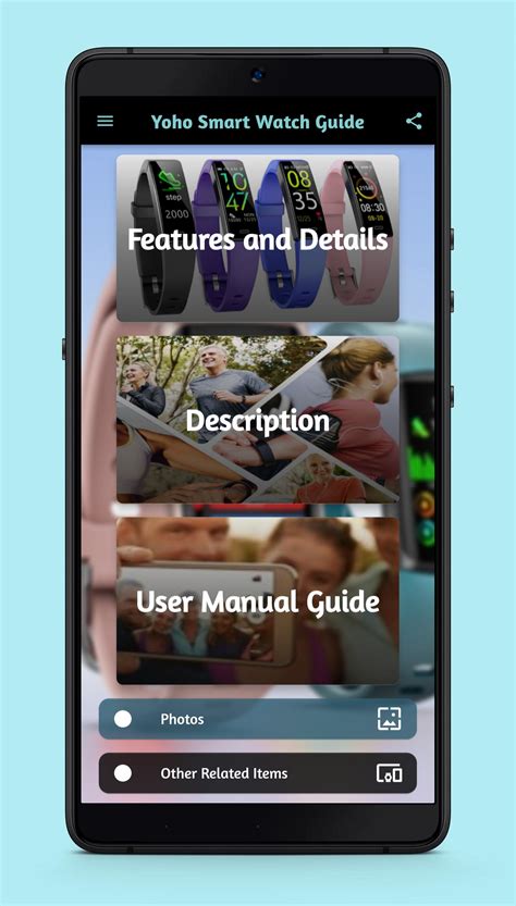 Yoho watch app for android.  Get the most out of your fitness tracker. 1.  Woul...