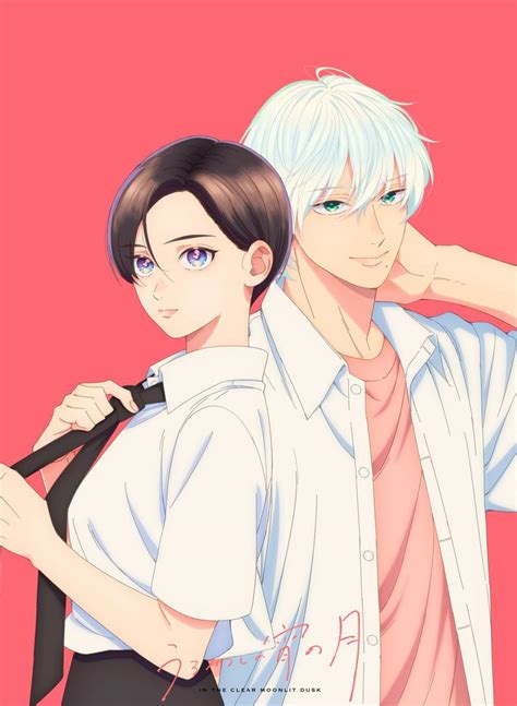 Yoi Xuan Onlyfans Leak