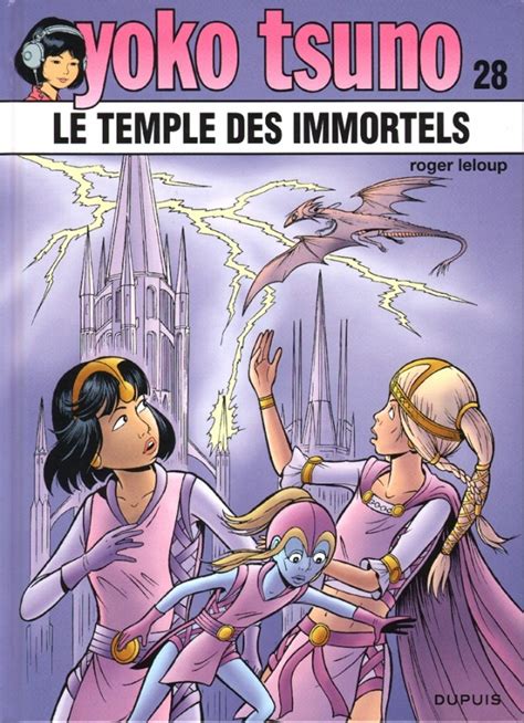 Yoko tsuno tome 28 le temple des immortels. - Holes anatomy and physiology 13th edition lab manual answers.