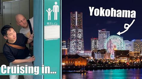 Yokohama Gay Guide