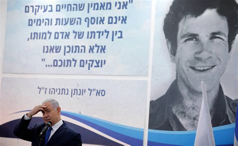 Yonatan netanyahu and benjamin netanyahu