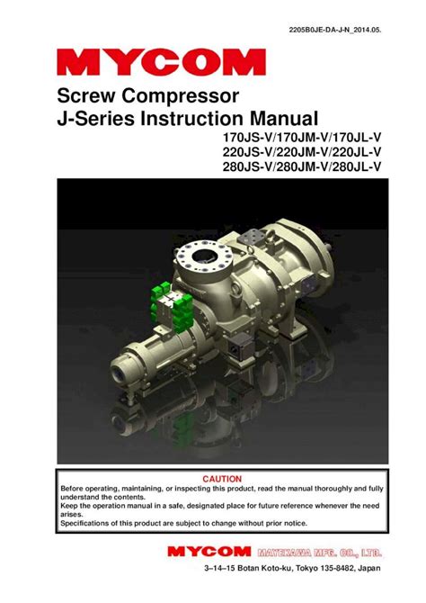 York compressor j series user manual. - Operating manual for unique heater next generation.