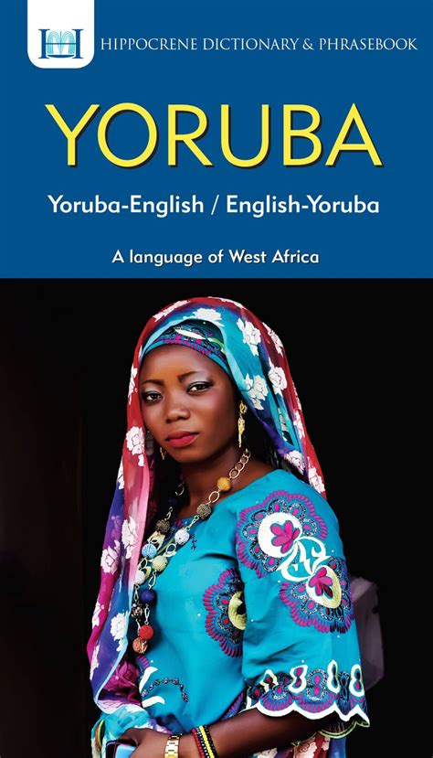 Yoruba language to english. The Translate and Speak service by ImTranslator is a full functioning text-to-speech system with translation capabilities that provides an instant translation of texts from Yoruba to English language, and plays back the translation. ImTranslator translates from Yoruba to English, converts the translation into voice. It then provides a link with ... 