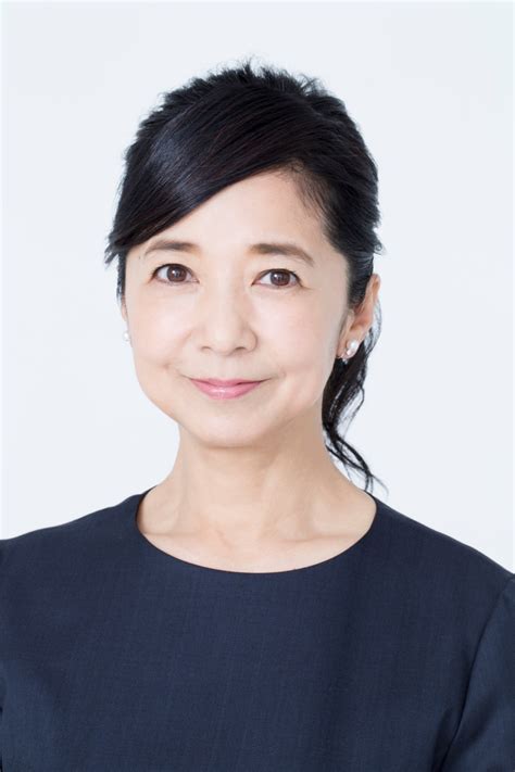 Yoshiko Miyazaki.