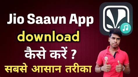 You Rap? - Song Download from Big Brother @ JioSaavn