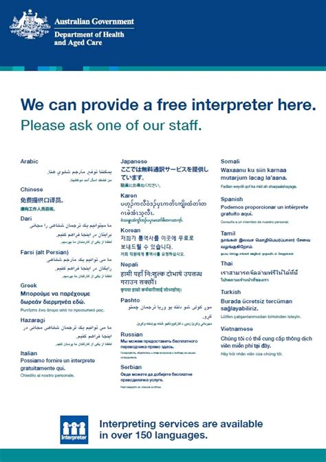 You can contact me through email.  We offer free interpreter services when requesting...