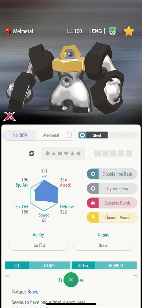 You can now claim a Melmetal For Transferring a Pokemon from Go to Home ...