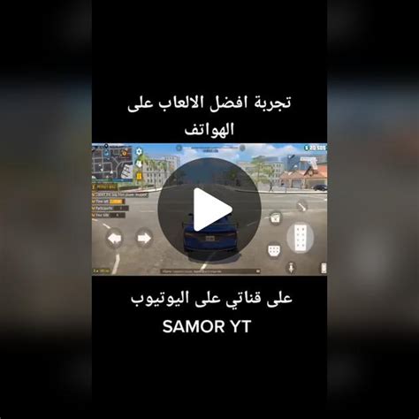 YouTube (@youtube) Official TikTok