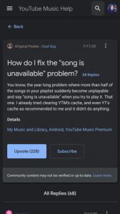 YouTube Music "Song is unavailable" issue and its workarounds