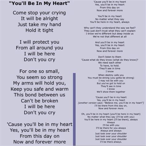 Youll be in my heart lyrics