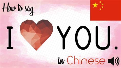 Were not 100 percent certain that Youll discover what youre looking for but its a. . Youlovechina