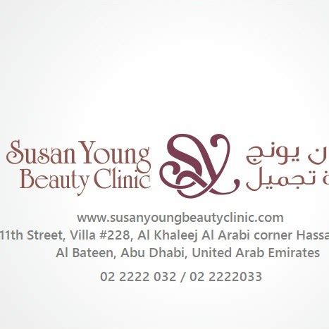 Young Susan Whats App Abu Dhabi