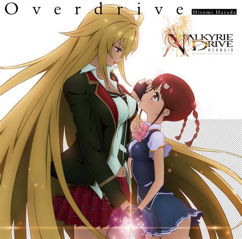 Young girl has big boobs.  Up next we have Valkyrie Drive Mermaid.  Which dev pushed that...
