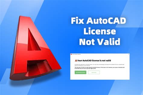 Your Autocad License Is Not Valid 해결방법